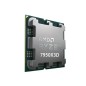 AMD Ryzen 9 7950X3D Tray AM5 (4,200GHz) without fan