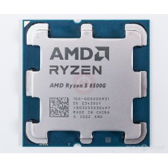 AMD Ryzen 5 8500G Box AM5 (5,000GHz)