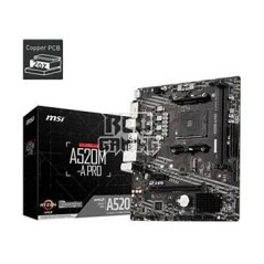 MSI A520M PRO (AM4) (D)